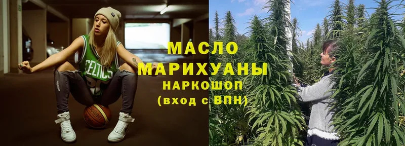 ТГК Wax  маркетплейс телеграм  Буинск 